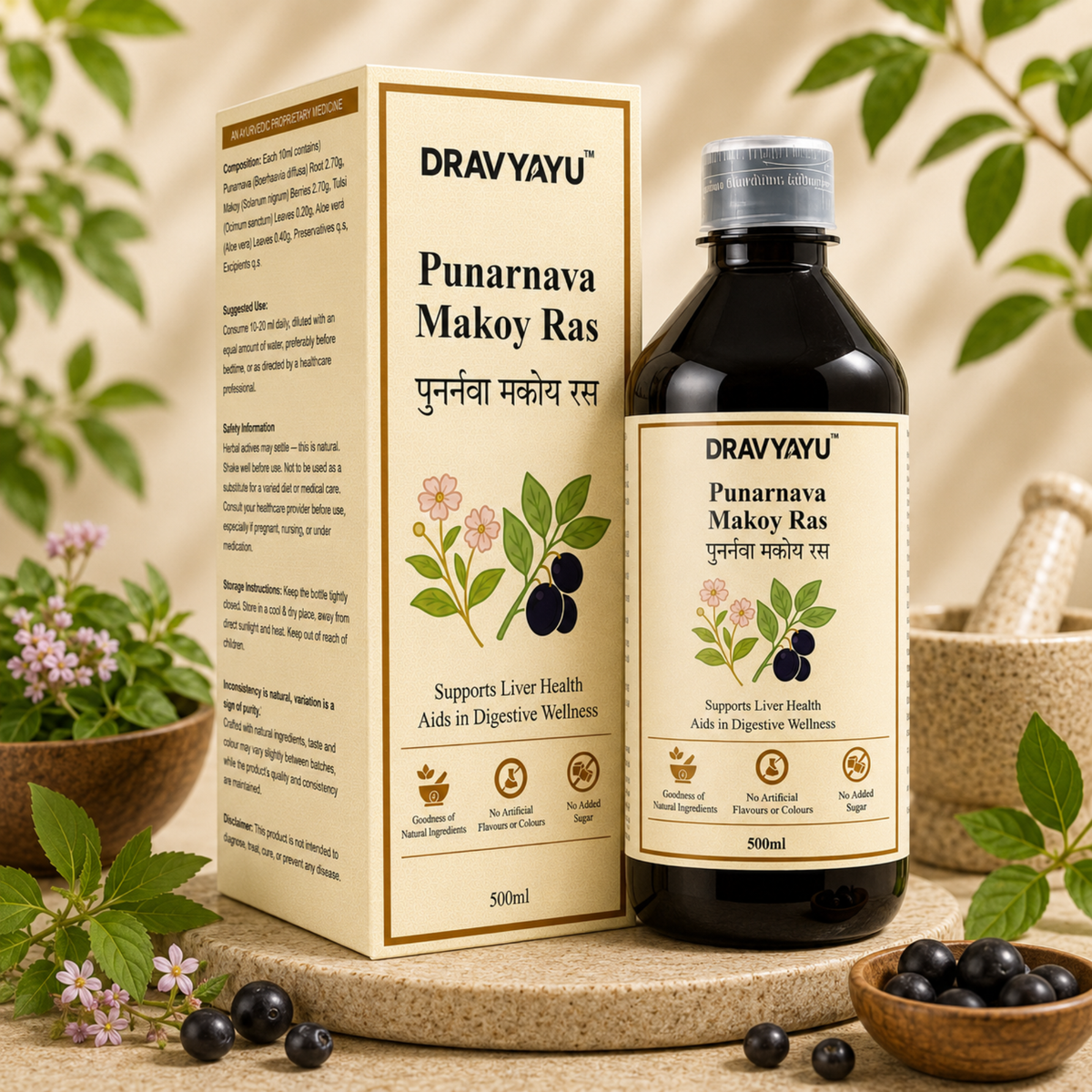 Dravyayu Punarnava Makoy Ras