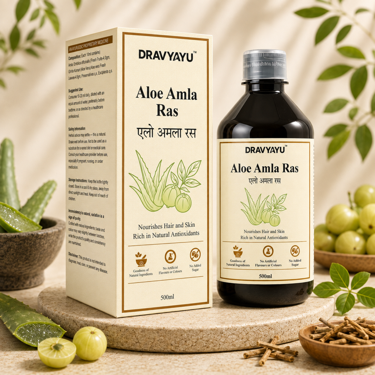 Dravyayu Aloe Amla Ras