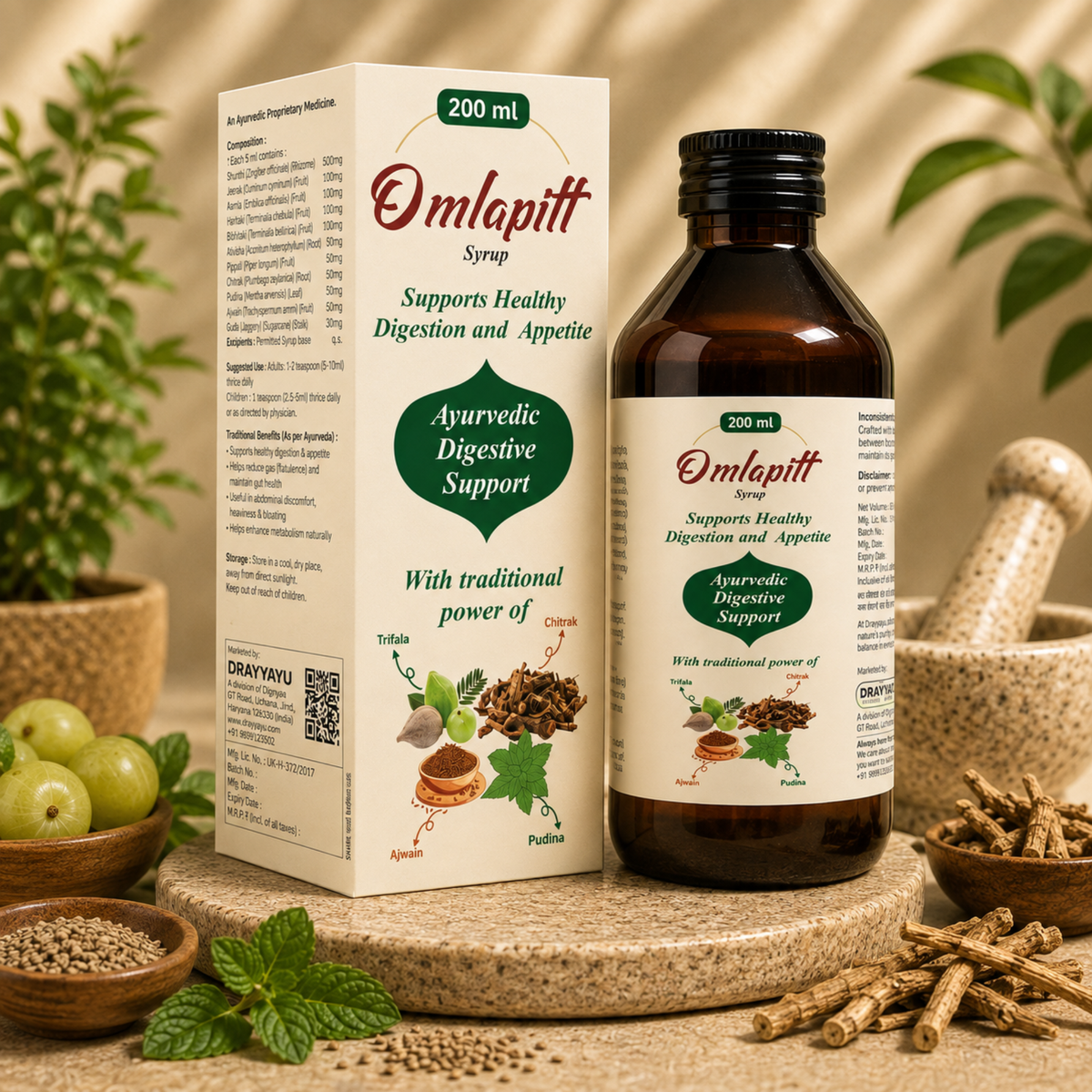 Omlapitt Syrup
