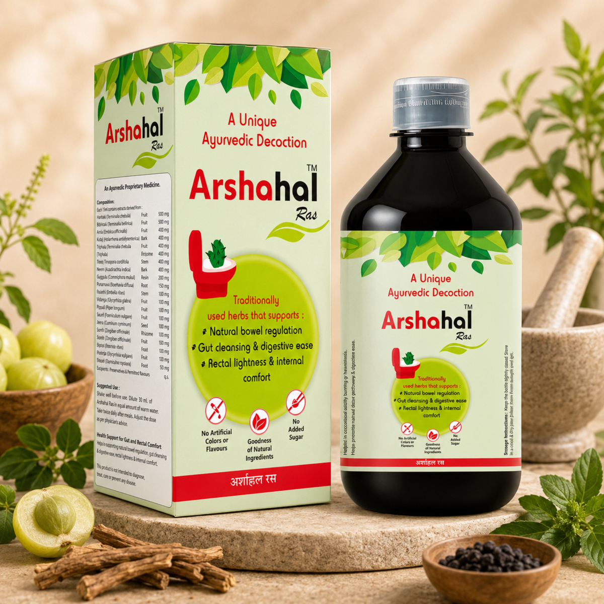 Arshahal Ras