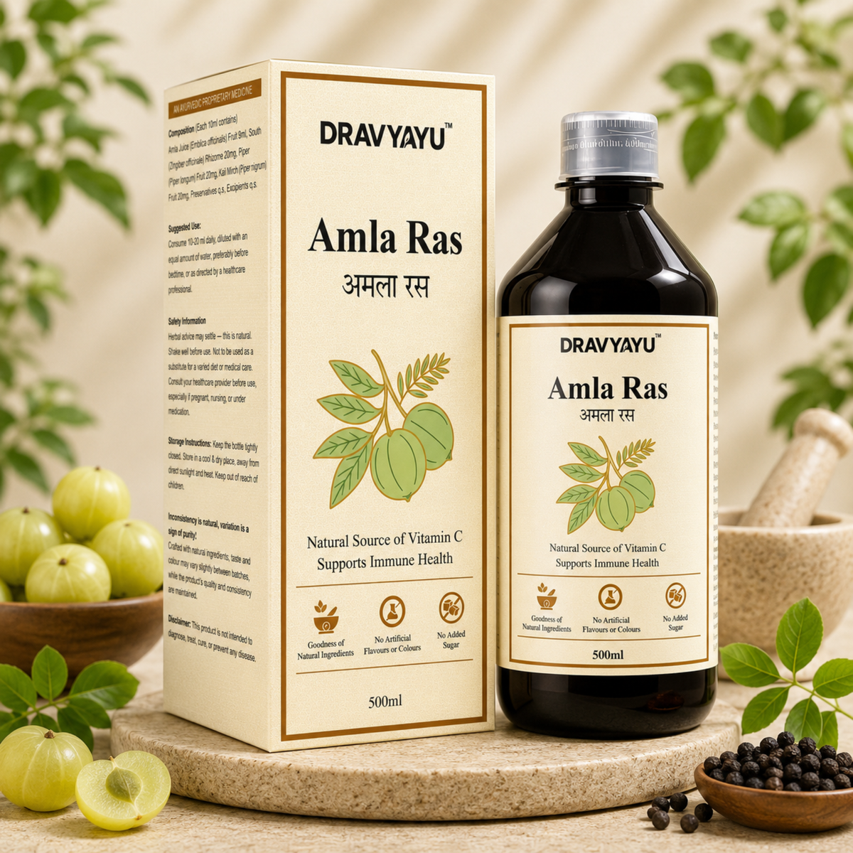 Dravyayu Aloe Vera Ras