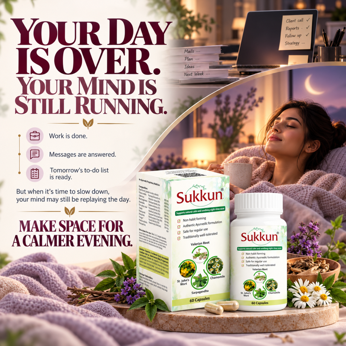 Sukkun Capsule
