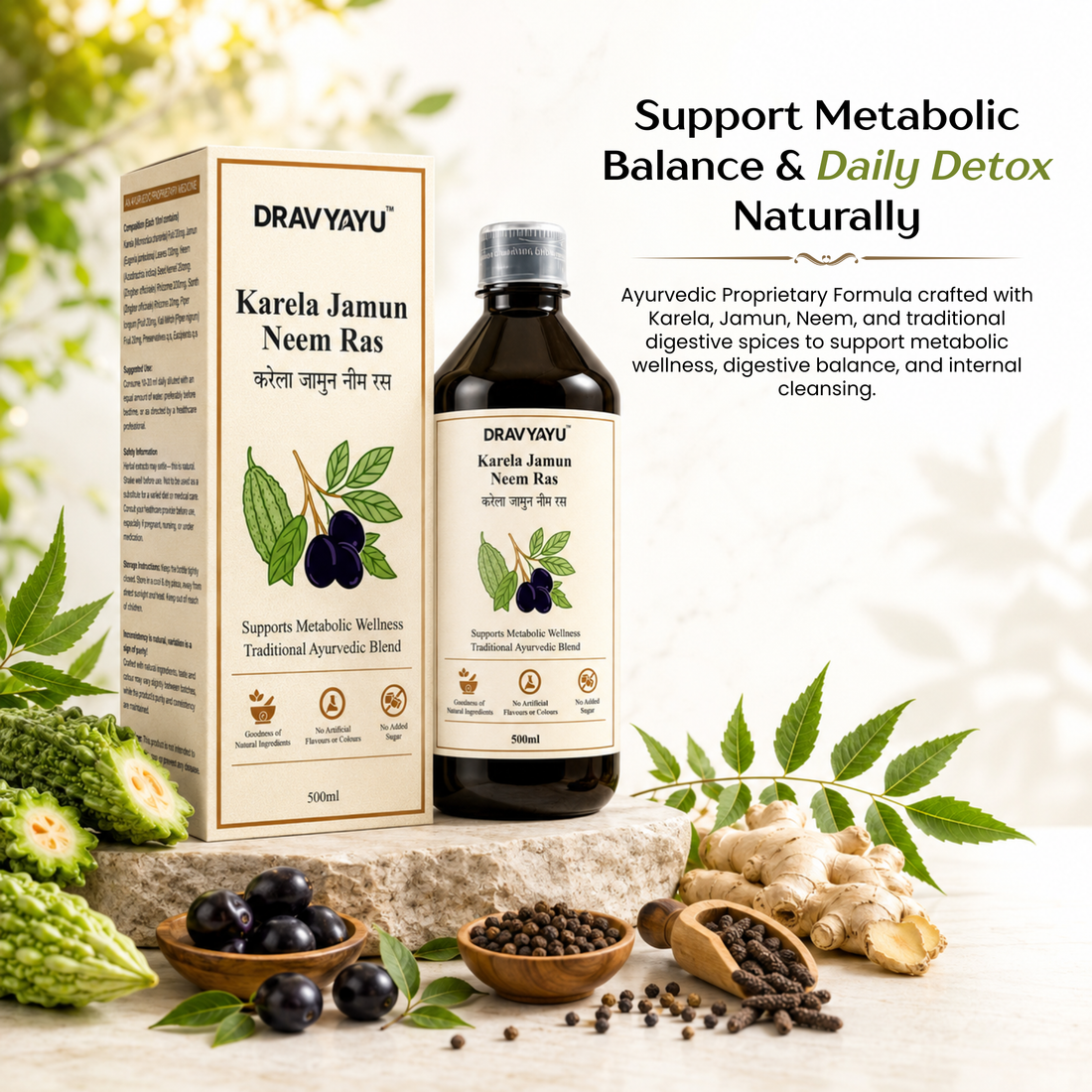 Dravyayu Karela Jamun Neem Ras