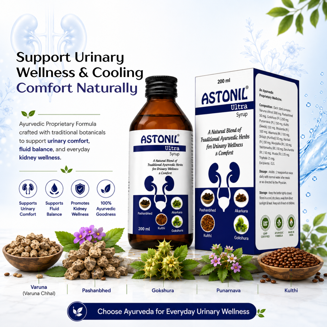 Astonil Ultra Syrup