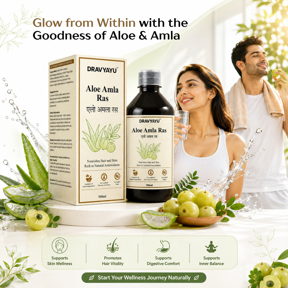 Dravyayu Aloe Amla Ras