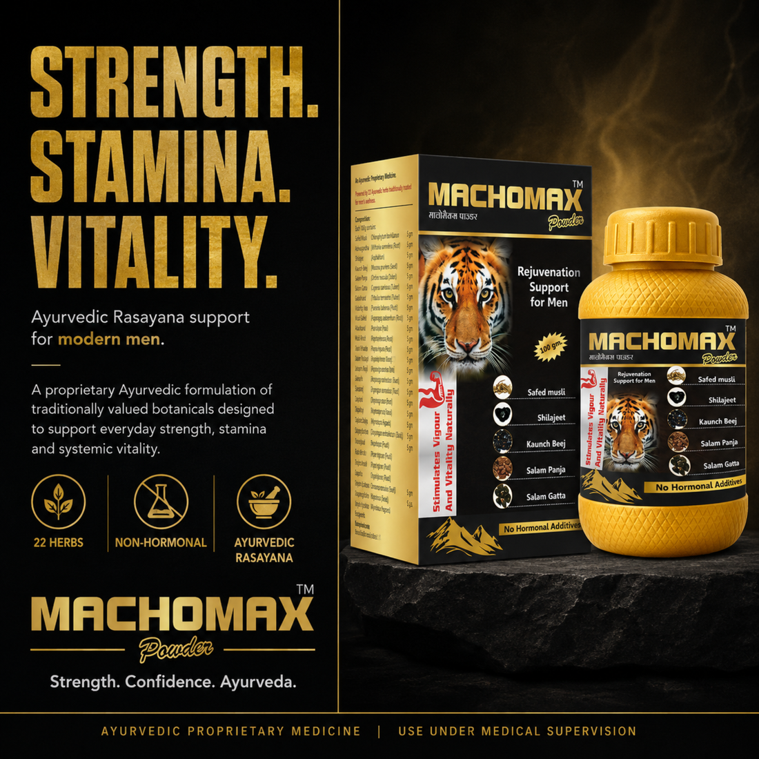 Machomax Powder