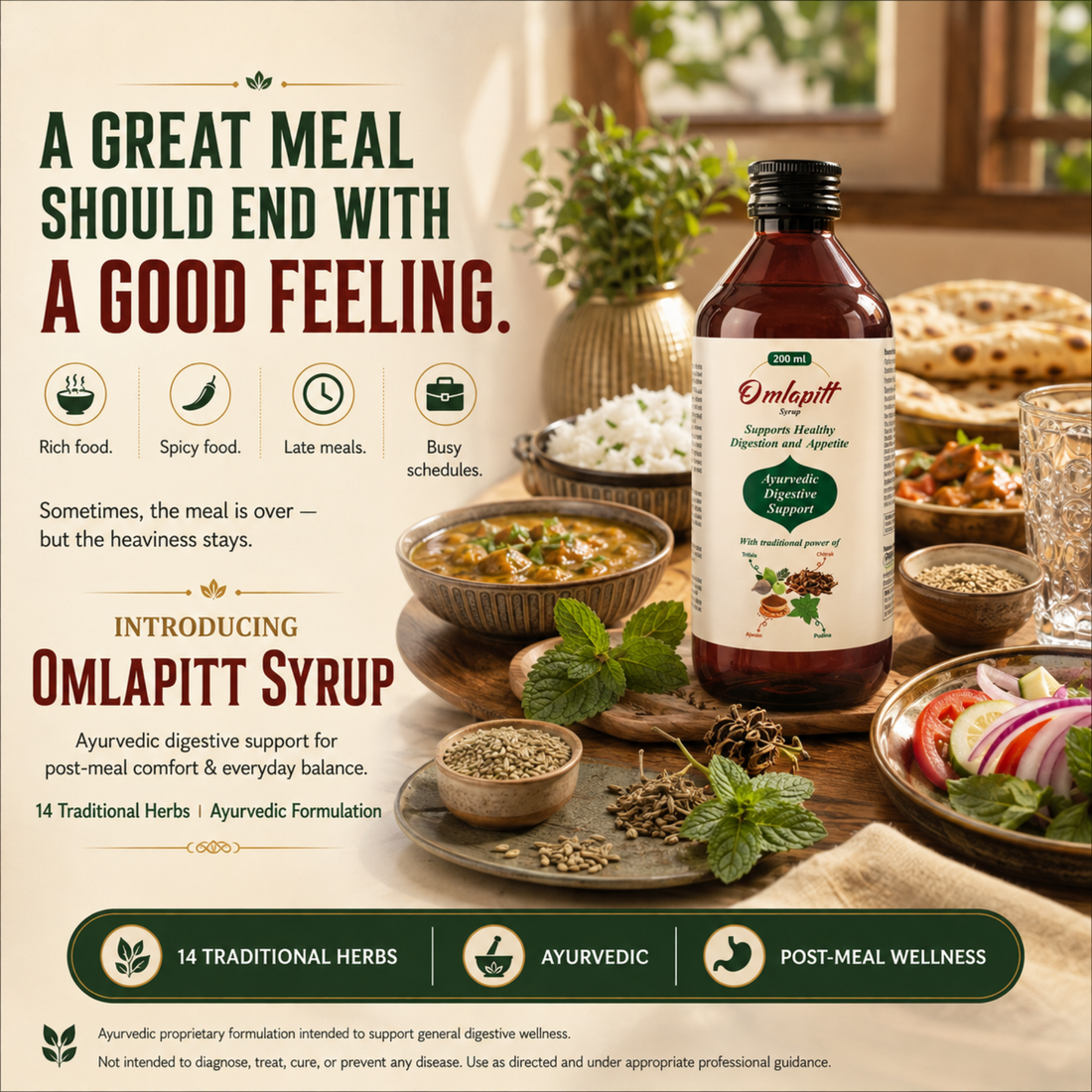 Omlapitt Syrup
