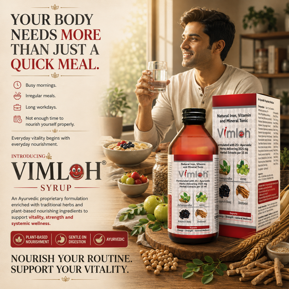 Vimloh Syrup