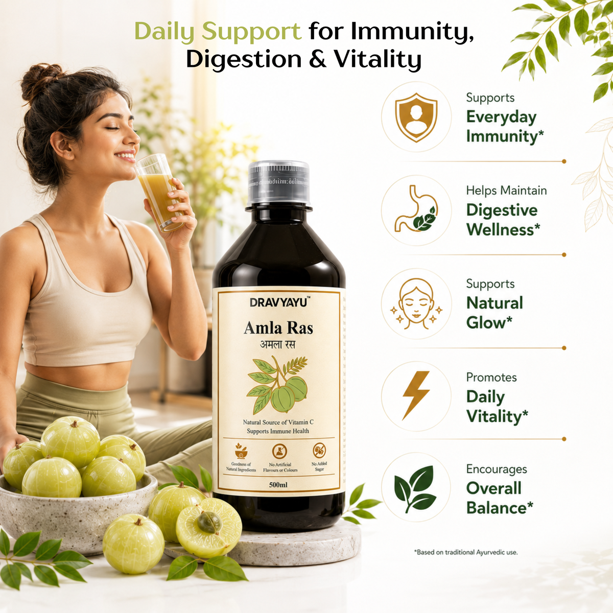 Dravyayu Aloe Vera Ras