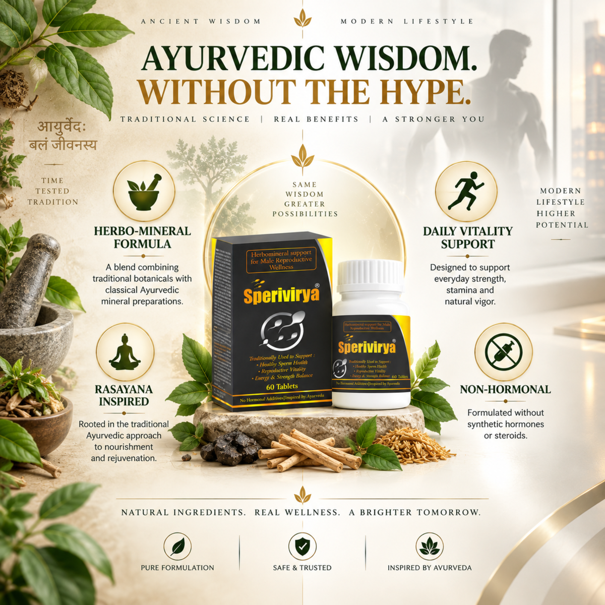Sperivirya Tablet
