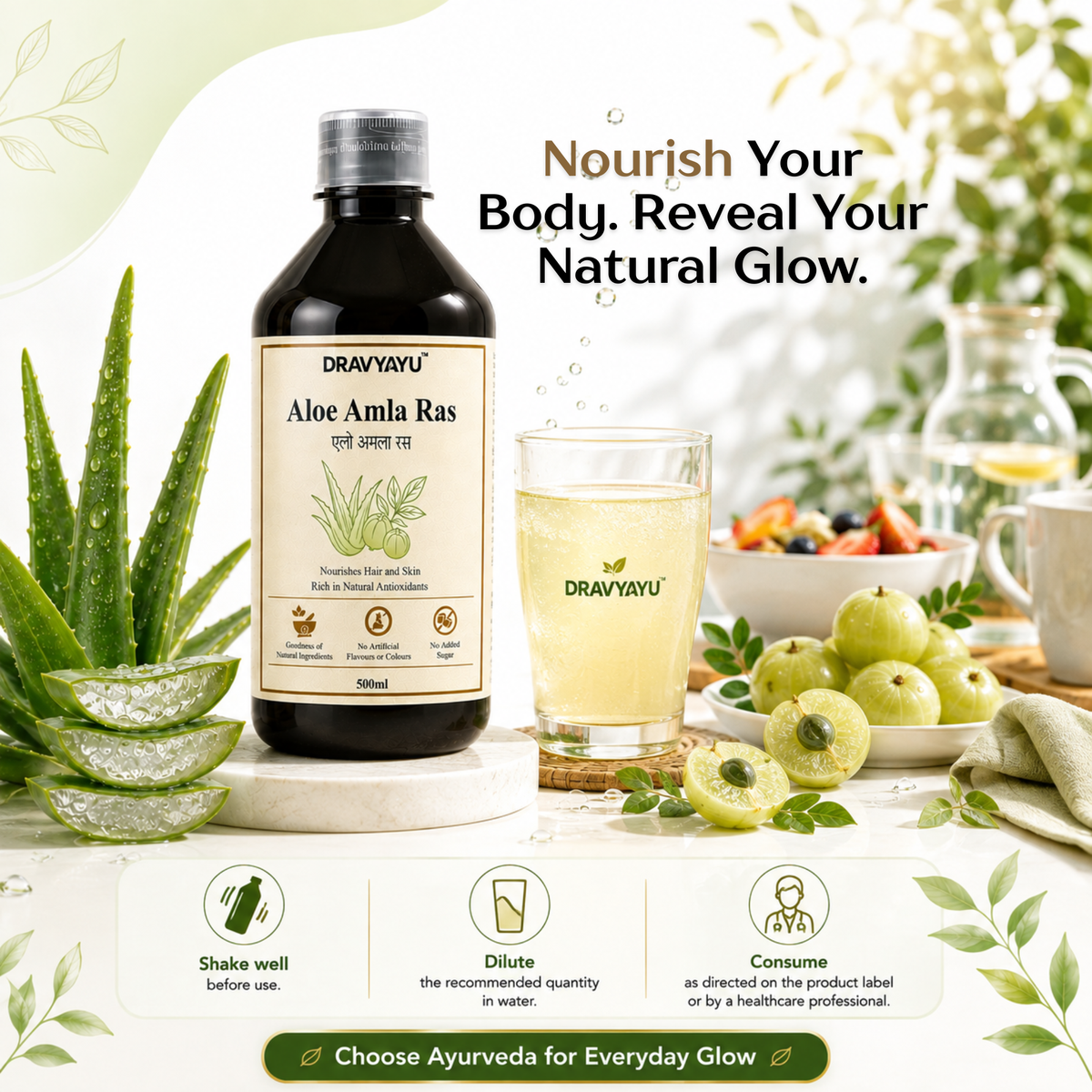 Dravyayu Aloe Amla Ras
