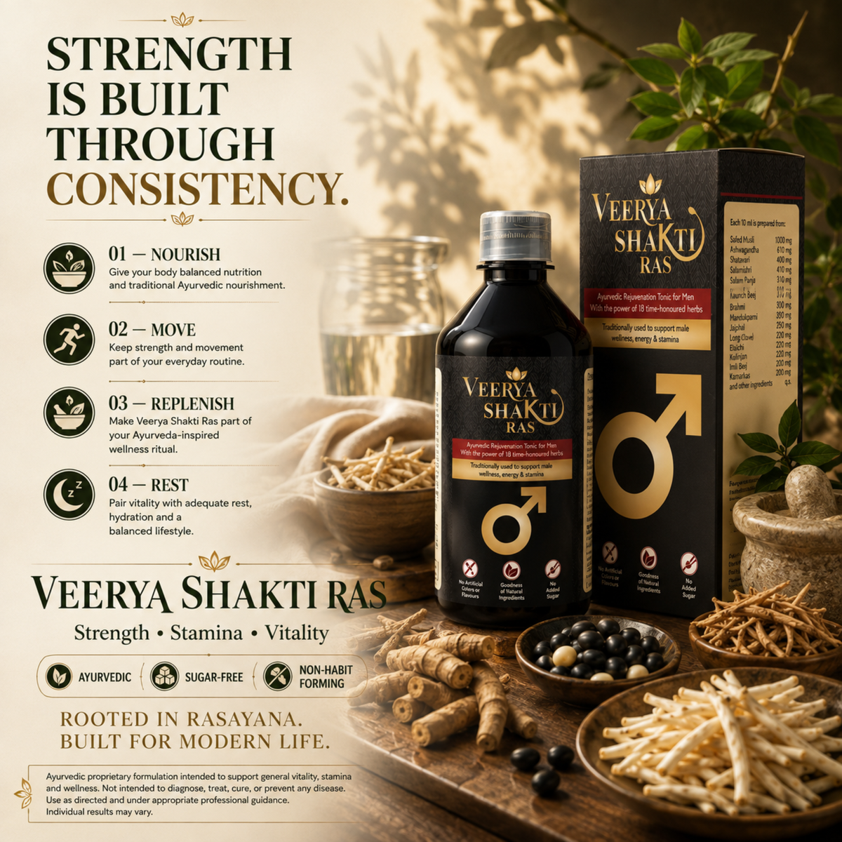 Veerya Shakti Ras