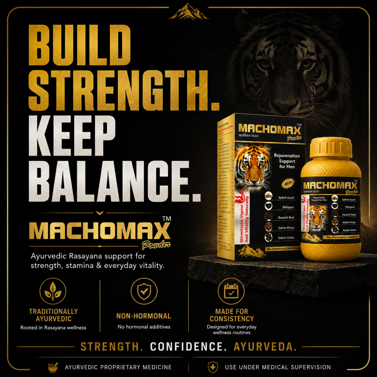 Machomax Powder