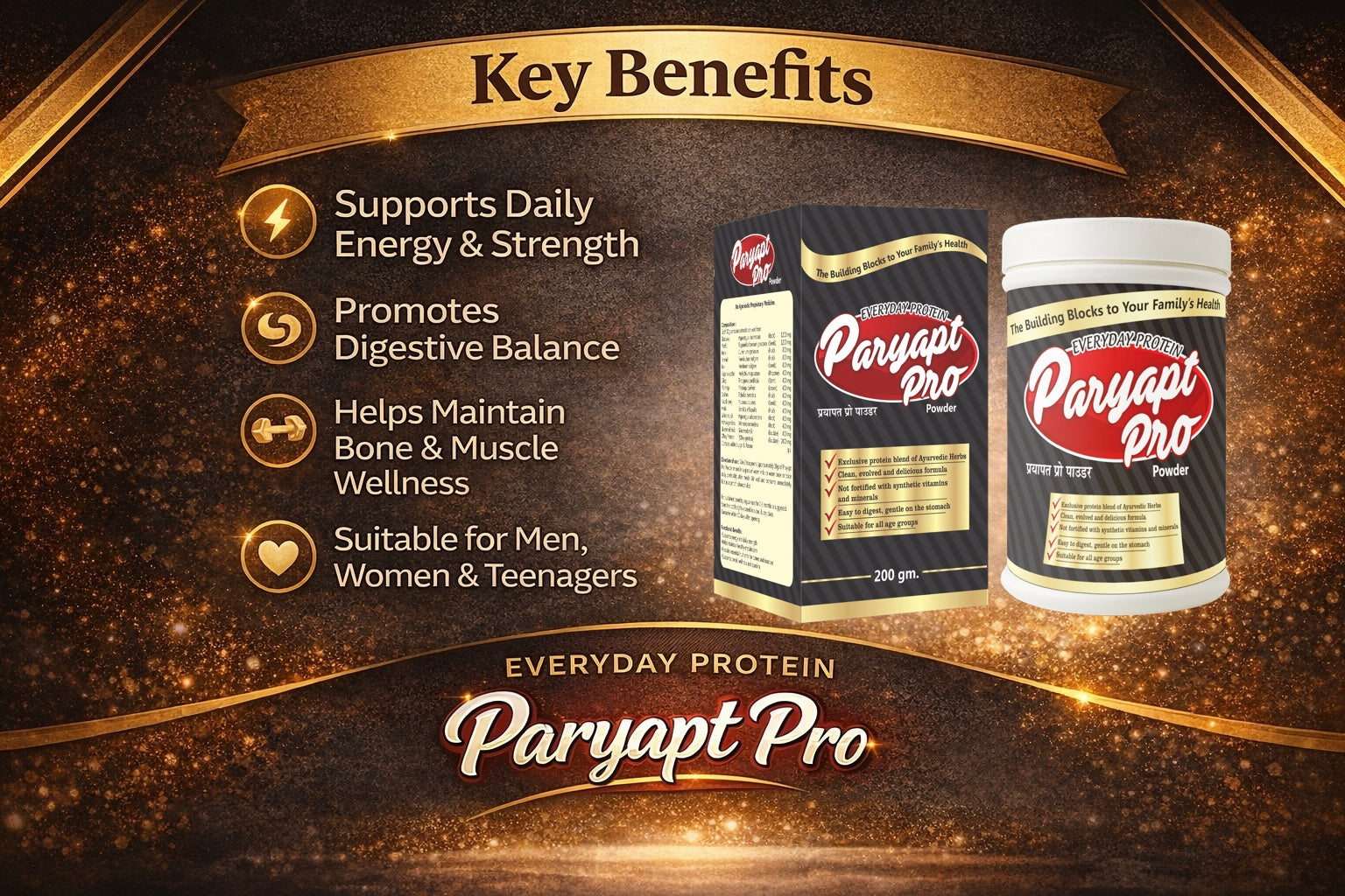 Paryapt Pro Powder