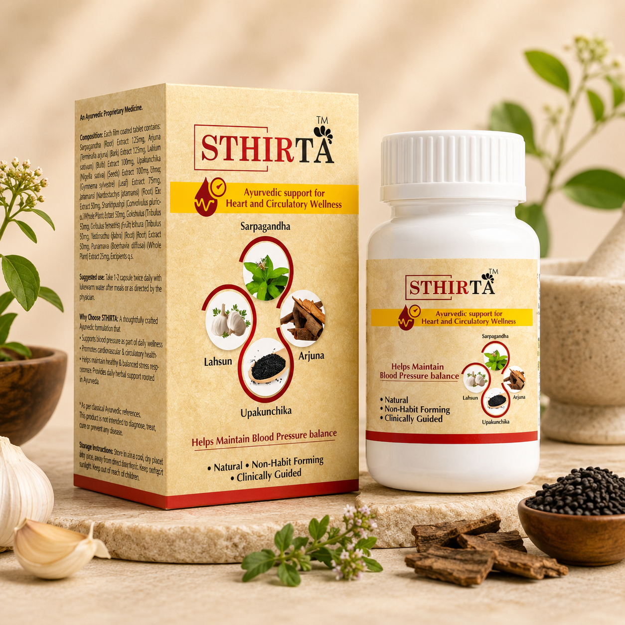 Sthirta Capsule