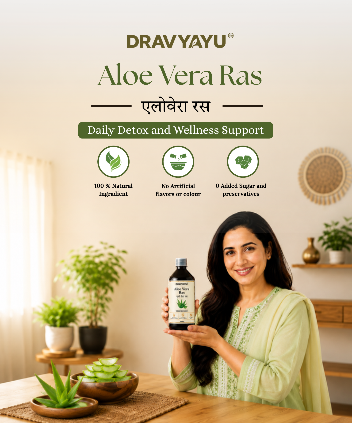 Traditional Ayurvedic Knowledge